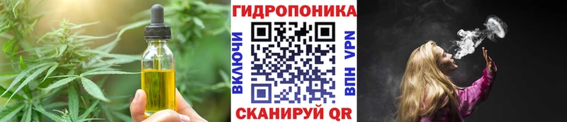 Печенье с ТГК конопля  наркотики  Пересвет 