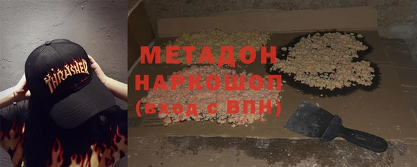скорость Бородино