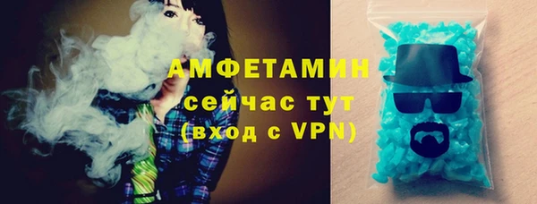 эйфоретик Богданович
