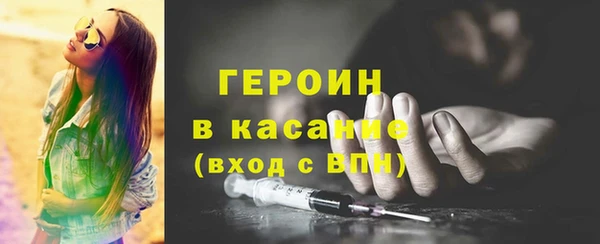 эйфоретик Богданович