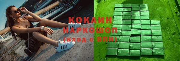 эйфоретик Богданович