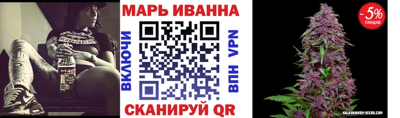 Бошки Шишки OG Kush  Пересвет 